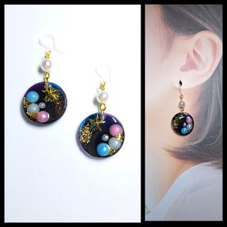 No.507-B　星⭐パール⭐ラウンドピアス・イヤリン(パープル/ネイビー)(ピアス)