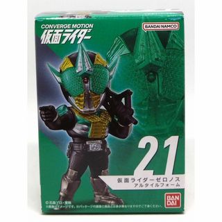 コンバージ モーション 仮面ライダー 21 仮面ライダーゼロノス(特撮)