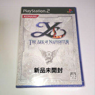 プレイステーション2(PlayStation2)のイース ナピシュテムの匣 初回生産版 PS2(家庭用ゲームソフト)