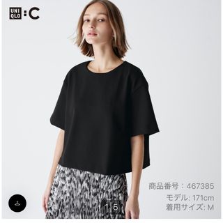 ユニクロ(UNIQLO)のユニクロC クレープジャージt(Tシャツ/カットソー(半袖/袖なし))