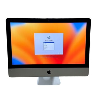 アップル(Apple)のApple iMac 21.5インチ core i5/8GB/HDD1TB/Ventura 13.6.7 MMQA2J/A 初期化済み 【中古】 12405K397(デスクトップ型PC)