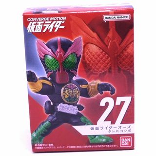 コンバージ モーション 仮面ライダー 27 仮面ライダーオーズ タトバコンボ(特撮)