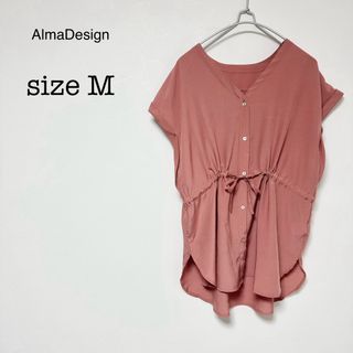 【AlmaDesign】シャツ　ブラウス　紐ギャザー　フレンチスリーブ　M(シャツ/ブラウス(半袖/袖なし))