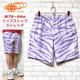 ビームス(BEAMS)のBEAMS ビームス 美色 ゼブラ柄 イージーショーツ ストレッチハーフパンツ(ショートパンツ)