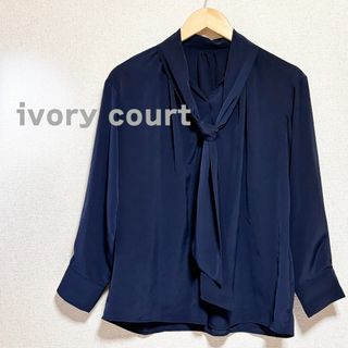 アイボリーコート(ivory court)のivory court　アイボリー コート ブラウス　長袖　ネイビー　体型隠し(シャツ/ブラウス(長袖/七分))