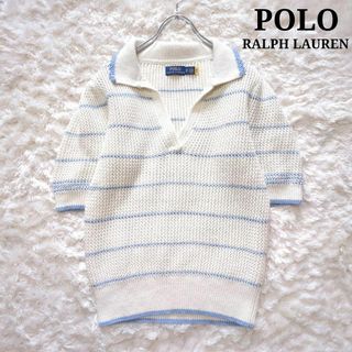 POLO RALPH LAUREN - 極美品⭐︎ポロラルフローレン　リネンニット　ポロシャツ　ボーダー　パフスリーブ