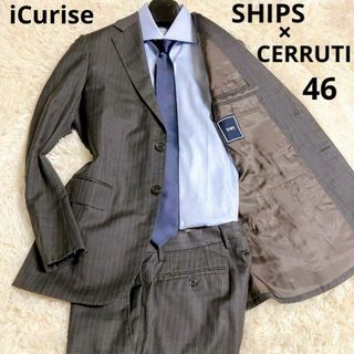 シップス(SHIPS)の【希少モデル】SHIPS　スーツ　CERRUTI　iCriuse　46　グレー(セットアップ)