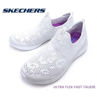 スケッチャーズ(SKECHERS)の【スケッチャーズ】ULTRA FLEX-FAST TALKER  24.5 白(スリッポン/モカシン)