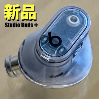 ビーツバイドクタードレ(Beats by Dr Dre)の★新品★Beats Studio Buds + トランスペアレント 左耳／T26(ヘッドフォン/イヤフォン)