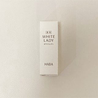 HABA - 新品　HABA 薬用ホワイトレディ　8m