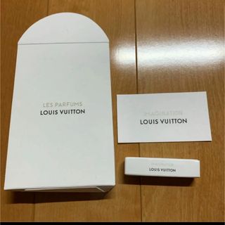 LOUIS VUITTON - LOUIS VUITTON  IMAGINATION 正規　サンプル