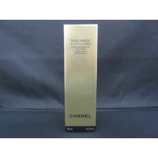  未開封 未使用 シャネル CHANEL サブリマージュ ラ ローション シュプレーム 125ml 化粧水(その他)