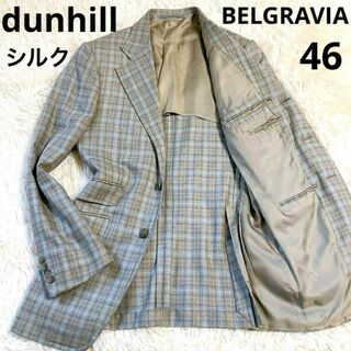 ダンヒル(Dunhill)の【シルク】dunhill　テーラード　BELGRAVIA FIT　チェック　M(テーラードジャケット)