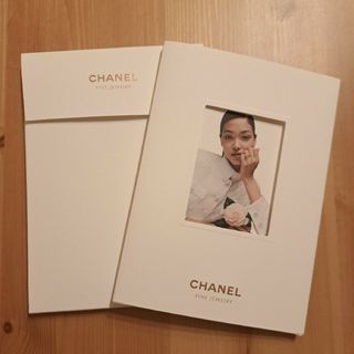 シャネル(CHANEL)の《CHANEL》シャネル ブライダルカタログ ファインジュエリー 婚約結婚指輪(リング(指輪))