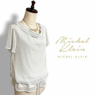 MK MICHEL KLEIN - MK MICHEL KLEIN 夏物ドレープネック半袖ブラウス