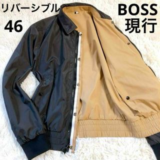 ヒューゴボス(HUGO BOSS)の【現行タグ】HUGO BOSS　リバーシブルジャケット　ブルゾン　46　ブラック(ブルゾン)