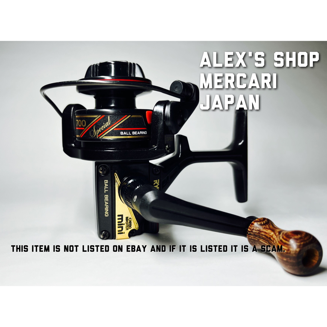 RYOBI - 【絶版、美品】オールドリョービカーボマスターmini 700 RYOBI - 【絶版、美品】オールドリョービカーボマスターmini 700