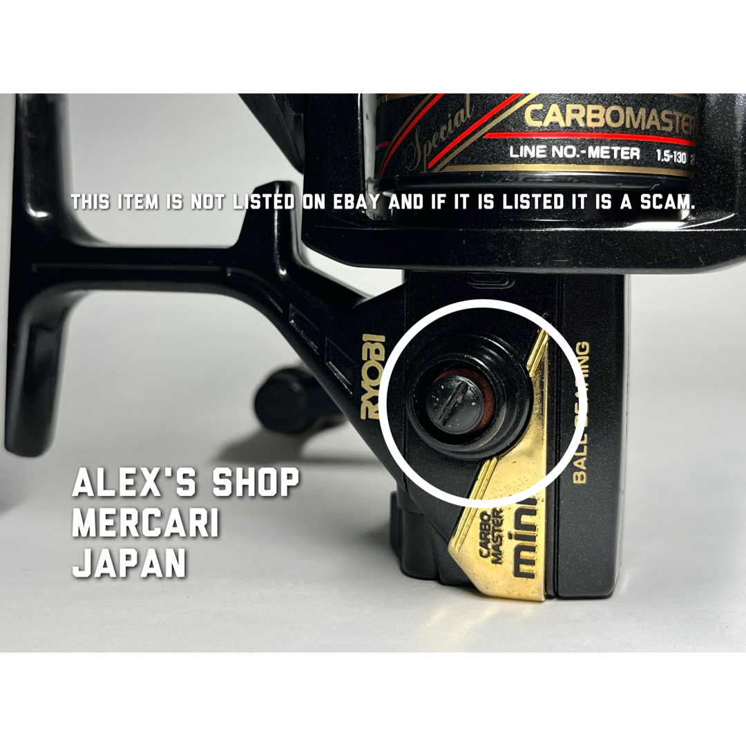 RYOBI - 【絶版、美品】オールドリョービカーボマスターmini 700 RYOBI - 【絶版、美品】オールドリョービカーボマスターmini 700