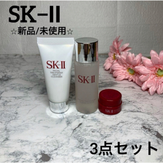エスケーツー(SK-II)の【SK-Ⅱ✨ふきとり用化粧水&洗顔料&アイクリーム❤︎新品/未使用】3点セット(サンプル/トライアルキット)