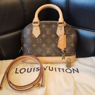 ルイヴィトン(LOUIS VUITTON)のルイヴィトン アルマBB ショルダーバッグ モノグラム M46990(ショルダーバッグ)