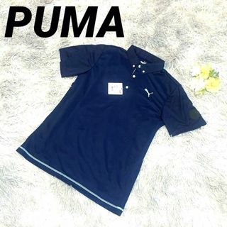 PUMA - 【新品】☆PUMA☆ゴルフ☆トップス☆半袖☆ポロシャツ☆ネイビー☆M☆