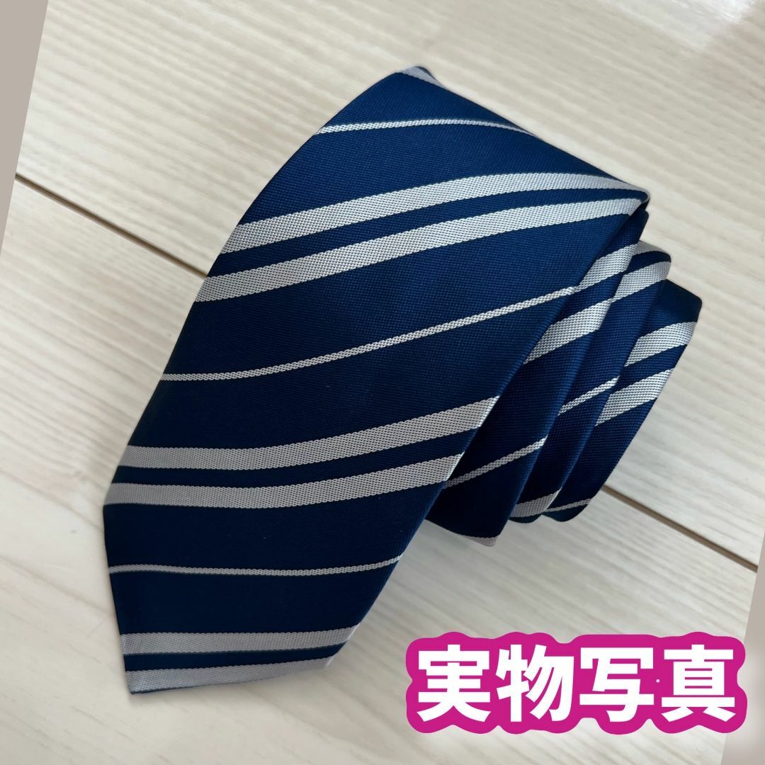 Sサイズ】ハリーポッターレイブンクロー コスプレお得3点の通販