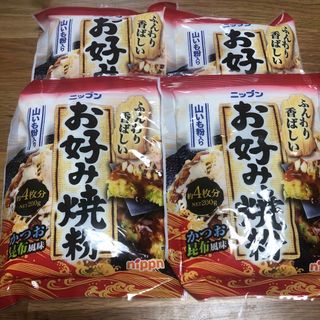 ニップン(ニップン)のニップン お好み焼き粉 4個セット(その他)