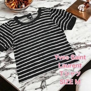 サンローラン(Saint Laurent)の【美品】Yves Saint-Laurent 半袖 ボーダー Tシャツ　シャツ(Tシャツ(半袖/袖なし))