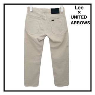 ユナイテッドアローズ(UNITED ARROWS)のLee×ユナイテッドアローズ　別注コットンパンツ　デニム　ベージュ　日本製　28(デニム/ジーンズ)