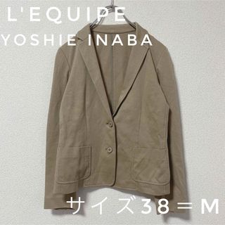 レキップ(L'EQUIPE)の【L'EQUIPE YOSHIE INABA】レキップヨシエイナバ　ジャケットM(その他)