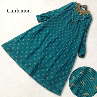 Canlemon ✿ 個性的 総柄 ロングワンピース М ゆったり 緑 レトロ(ロングワンピース/マキシワンピース)