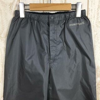 モンベル(mont bell)のWOMENs S モンベル ストームクルーザー パンツ ゴアテックス MONTBELL 1128261 グレー系(その他)