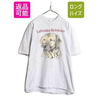 90s USA製 ドッグ イラスト プリント Tシャツ メンズ L / 90年代 オールド 犬 アニマル アート グラフィック シングルステッチ 霜降り 灰(Tシャツ/カットソー(半袖/袖なし))