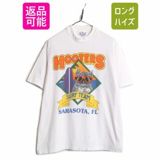 80s USA製 HOOTERS サーフ イラスト プリント Tシャツ メンズ L 80年代 ヴィンテージ 企業物 当時物 キャラクター 白 フーターズ ホワイト(Tシャツ/カットソー(半袖/袖なし))