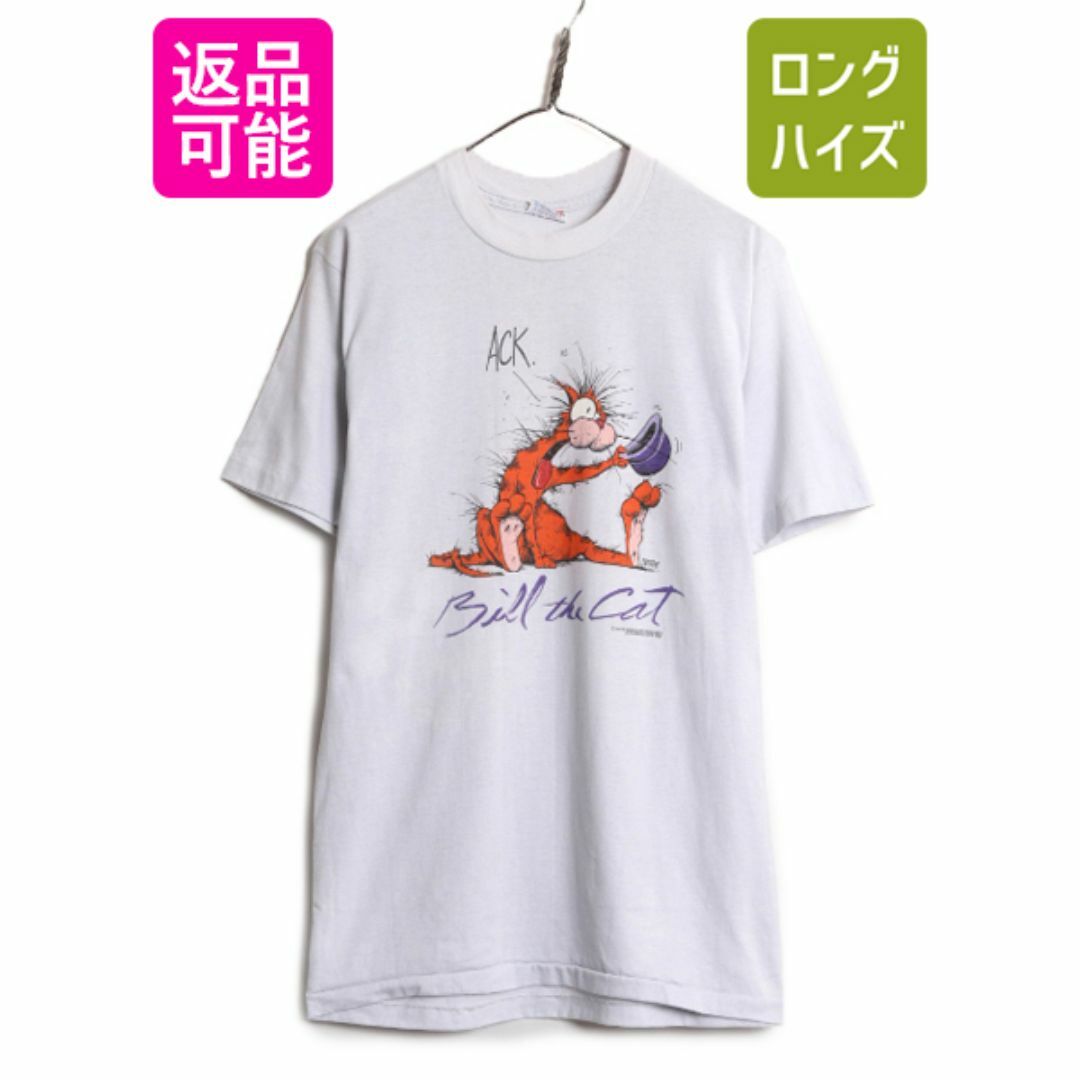 80s USA製 ビルザキャット イラスト プリント Tシャツ メンズ L 80s USA製 ビルザキャット イラスト プリント Tシャツ メンズ L