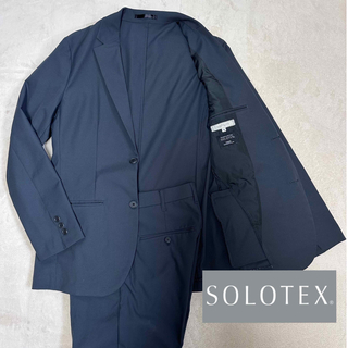 スーツ　ソロテックス　セットアップ　トラベルスーツ　ストレッチ　SOLOTEX(セットアップ)