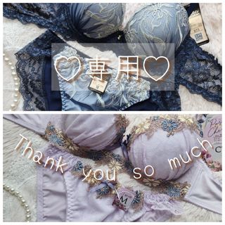 №442＆№479【C75】ブラジャー＆ショーツ ✱3点おまとめ✱ うち2点(ブラ&ショーツセット)