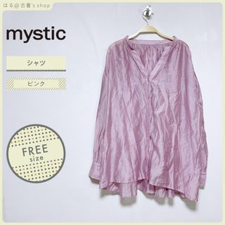 mystic - mystic ミスティック 長袖 シャツ 春 夏 カラーシャツ ノーカラーシャツ