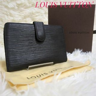 LOUIS VUITTON - ✨美品✨　ルイヴィトン　2つ折り　財布　ポルトフォイユ　ヴィエノワ　エピ　がま口