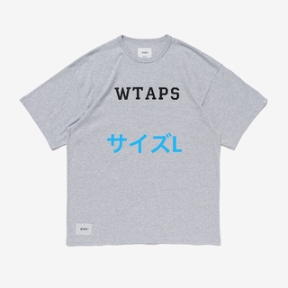 W)taps -  wtaps