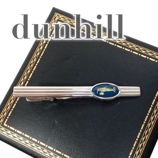 Dunhill - 美品 ダンヒル dunhill ネクタイピン 飛行機