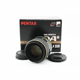 ペンタックス(PENTAX)のペンタックス smc DA* 55mm f1.4 SDM：2129394(レンズ(単焦点))