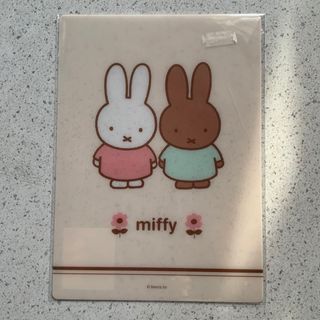 miffy - ミッフィー  下敷き　文房具　miffy