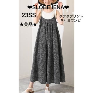 スローブイエナ(SLOBE IENA)の❤︎SLOBE IENA❤︎ 23SS ★美品★ タフタプリントキャミワンピ 黒(ロングワンピース/マキシワンピース)