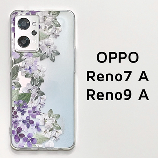OPPO Reno7 A Reno9 A クリア 紫 花 ソフトケース(Androidケース)