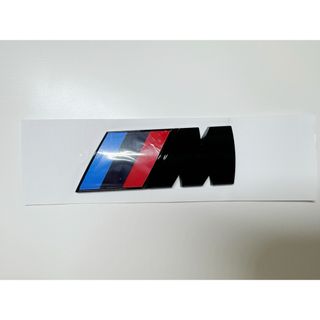 ビーエムダブリュー(BMW)のBMW M   エンブレム 72MM×27MM  1個   ブラック   リア用(車外アクセサリ)