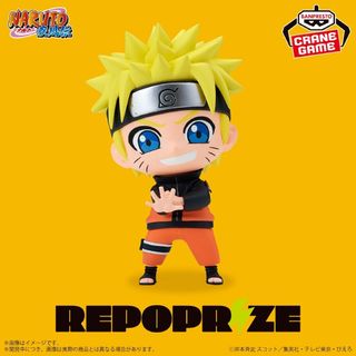 バンプレスト(BANPRESTO)のNARUTO ナルト 疾風伝 REPOPRIZE うずまきナルト フィギュア(アニメ/ゲーム)