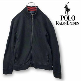 ポロラルフローレン(POLO RALPH LAUREN)の【匿名発送・送料無料】POLO RALPH LAUREN スウェットブルゾン 黒(ブルゾン)