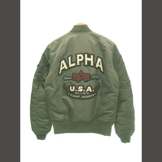 アルファ(alpha)のアルファ ALPHA MA-1 フライトジャケット ワッペン リバーシブル L(フライトジャケット)