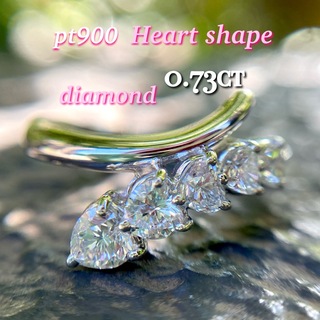 Pt900 優美な ハートシェイプ ダイヤモンド リング(リング(指輪))